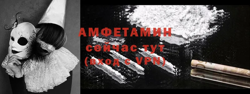 это какой сайт  Череповец  Amphetamine VHQ  закладки 